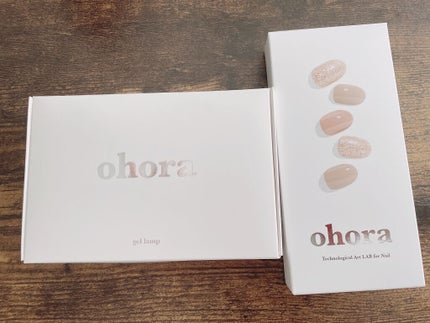 オホーラ ジェルランプ/ohora/ネイル用品を使ったクチコミ(3枚目)