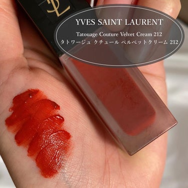 タトワージュ クチュール ベルベットクリーム NO212 ルージュ レベル/YVES SAINT LAURENT BEAUTE/口紅の画像