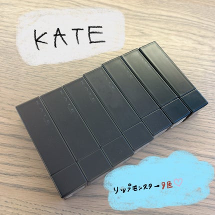 ケイト リップモンスター/KATE/口紅を使ったクチコミ(1枚目)