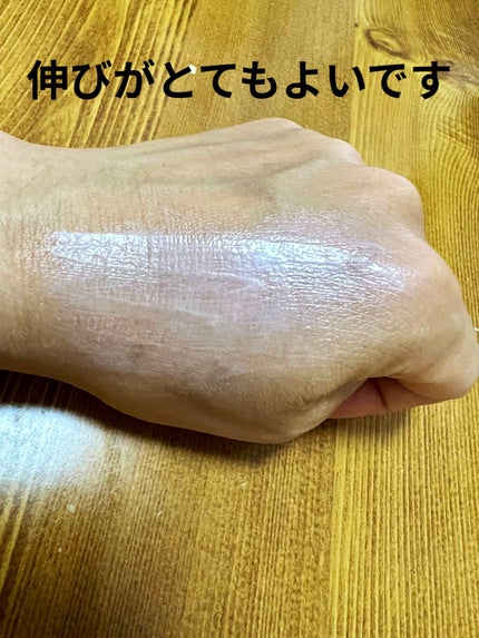 クリーム イン デイ/KANEBO/フェイスクリームを使ったクチコミ(4枚目)