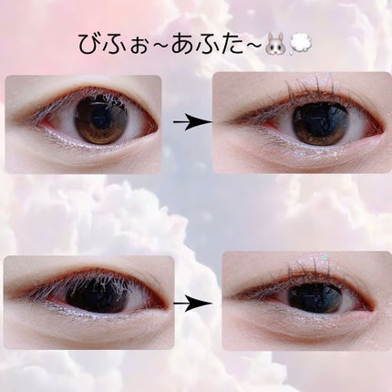 UR GLAM COVER&HIGHLIGHT CONCEALER/U R GLAM/リキッドコンシーラーを使ったクチコミ(2枚目)