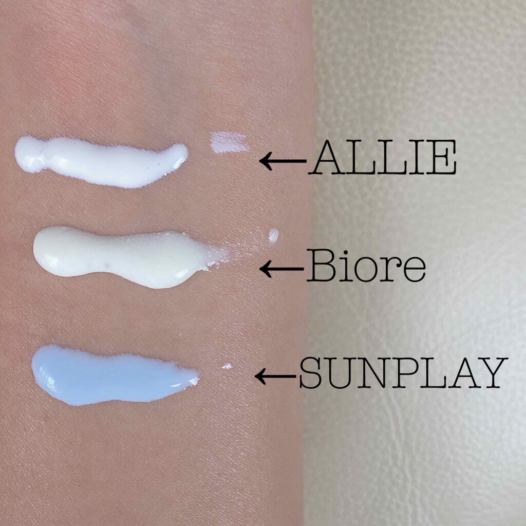 ビオレUV アクアリッチウォータリージェル /ビオレ/日焼け止め・UVケアを使ったクチコミ（3枚目）