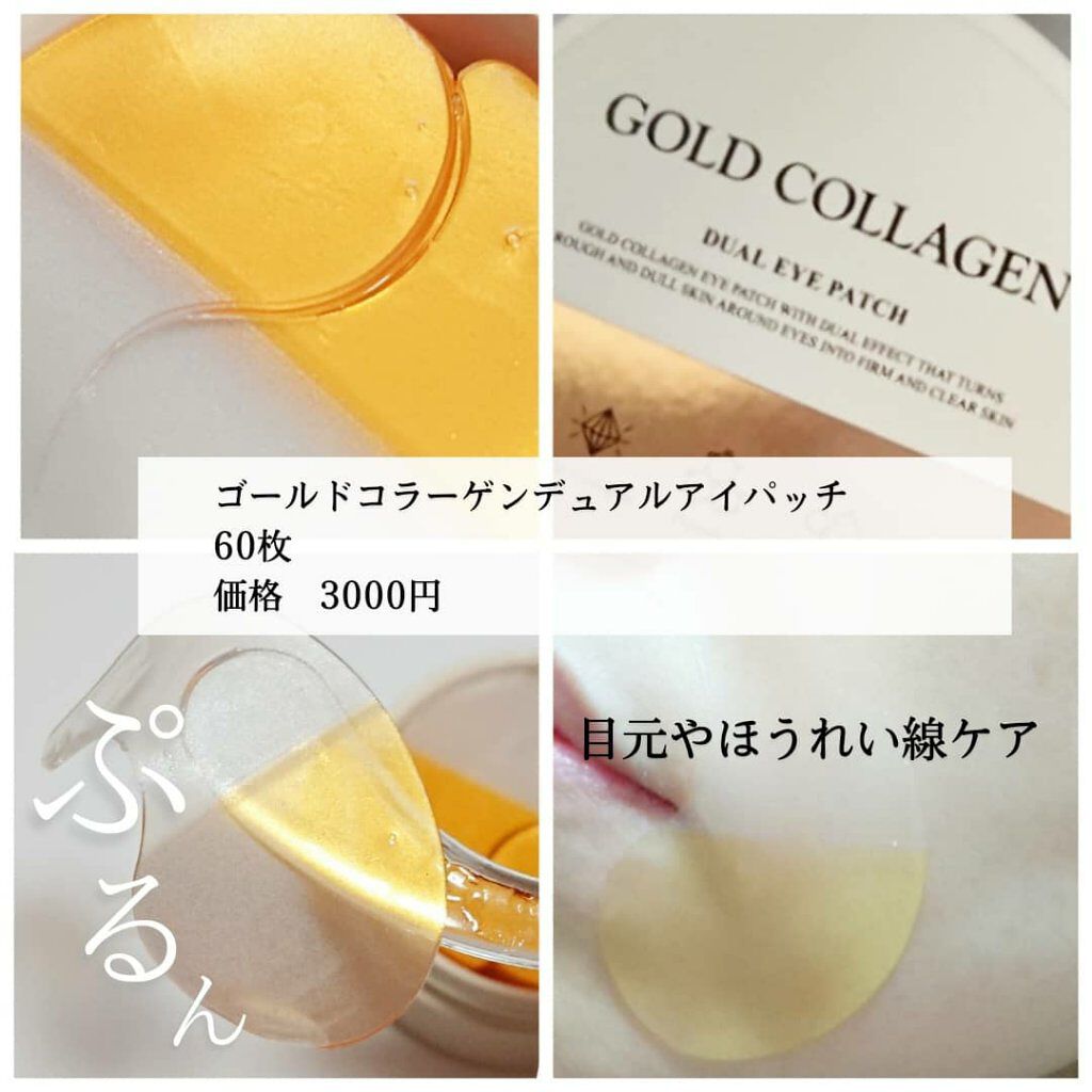 UVパーフェクトエアトーンアップサンクリーム/SNP/日焼け止めクリームを使ったクチコミ（3枚目）