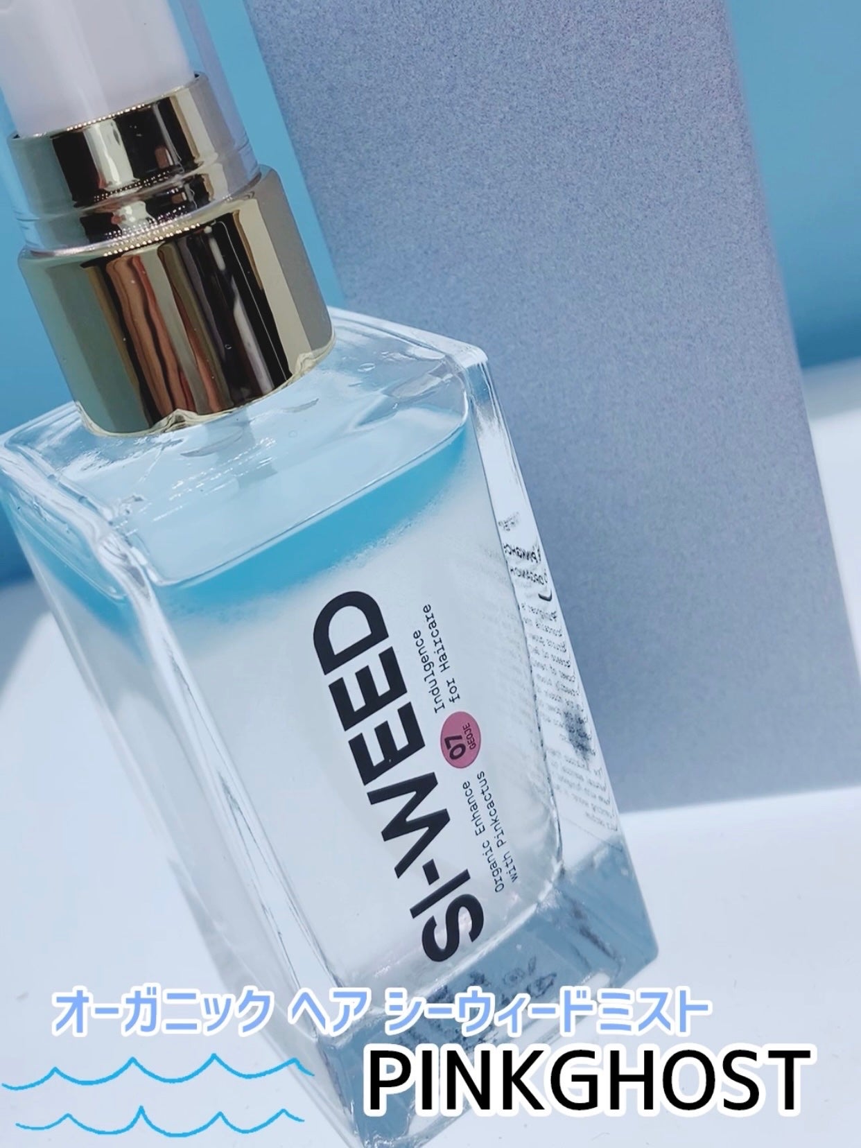 ìíðãã©ãã100 on LIPS ã#PRæäŸãPINKGHOSTãªãŒã¬ããã¯ãã¢ã·ãŒãŠã£ãŒããã¹..ãïŒ1æç®ïŒ