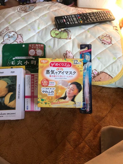 ルルルンオーガニック ユズ/ルルルン/シートマスク・パックを使ったクチコミ(1枚目)