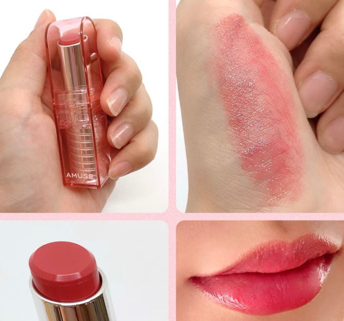 デューバーム/AMUSE/口紅・グロス・リップライナー・リップケアを使ったクチコミ(3枚目)