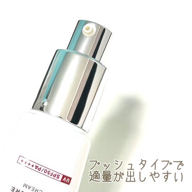 SK-II アトモスフィア CC クリームのクチコミ「SK-II
アトモスフィア
CCクリーム

保湿しながら
紫外線をカットしてくれる
CCクリー.....」（3枚目）