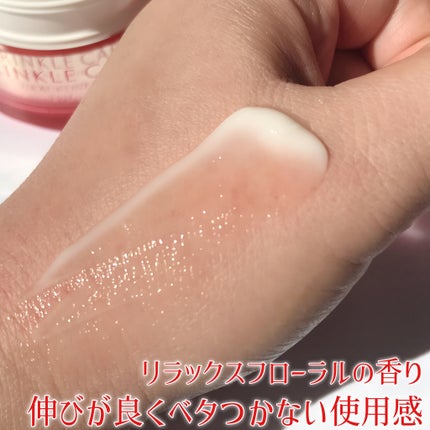 グレイスワン リンクルケア リンクルリフトジェル【医薬部外品】 本体 100g/グレイスワン/オールインワン化粧品の画像