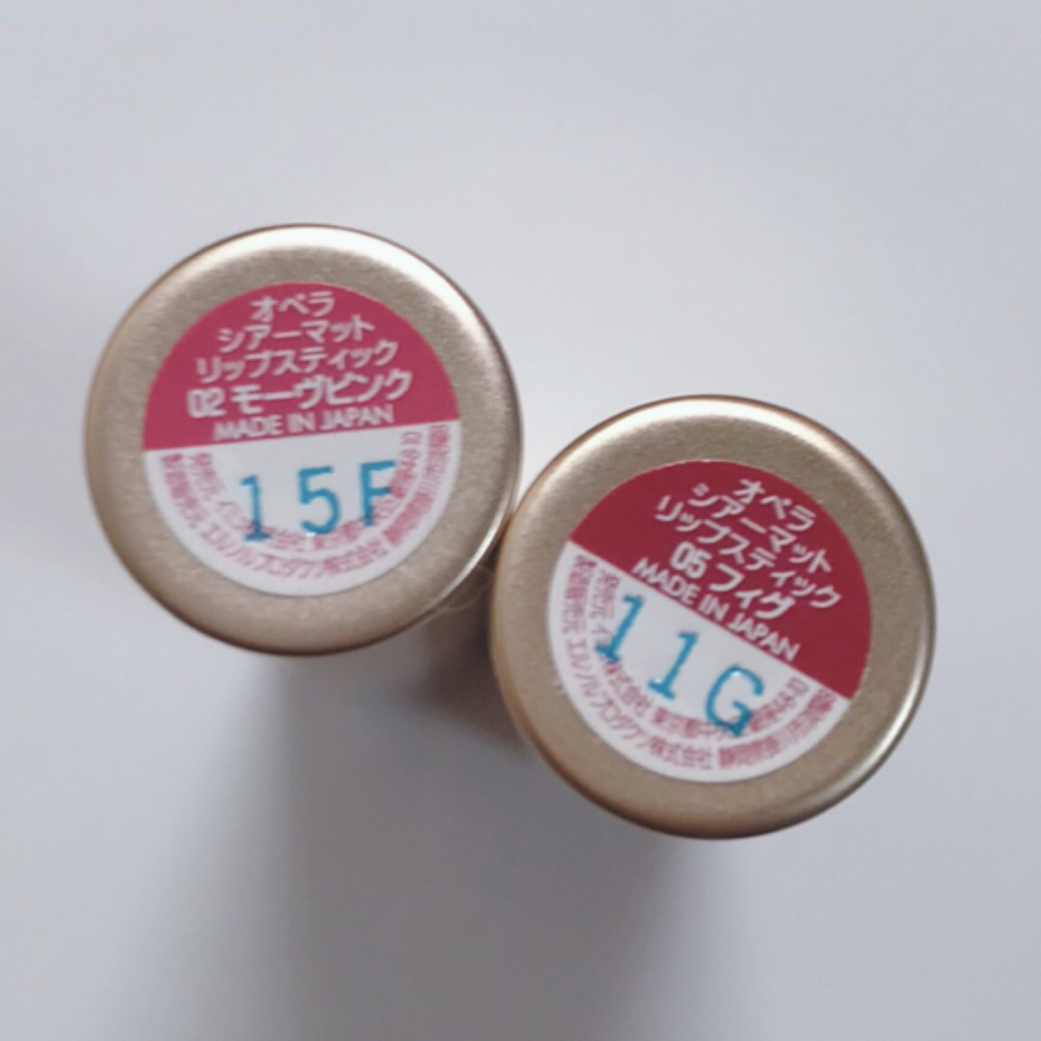 メルティクリームリップ/メンソレータム/リップクリームを使ったクチコミ（2枚目）