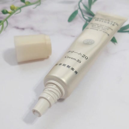 クリーム20/ドモホルンリンクル/フェイスクリームを使ったクチコミ(3枚目)