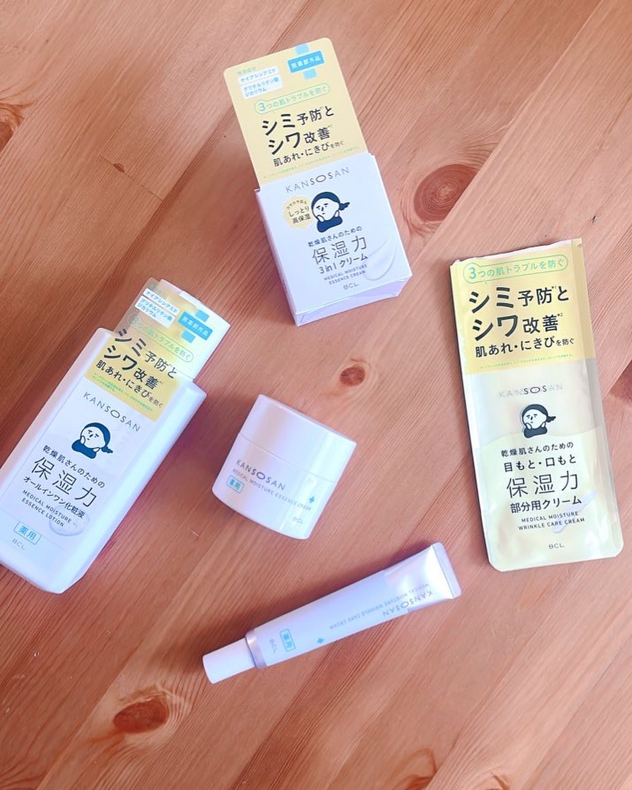 乾燥さん　薬用しっとり化粧液【医薬部外品】/乾燥さん/オールインワン化粧品を使ったクチコミ（1枚目）