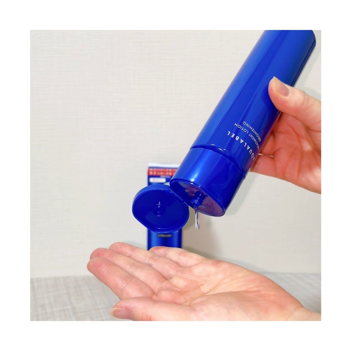 トリートメントローション (ブライトニング) とてもしっとり/アクアレーベル/化粧水を使ったクチコミ(3枚目)