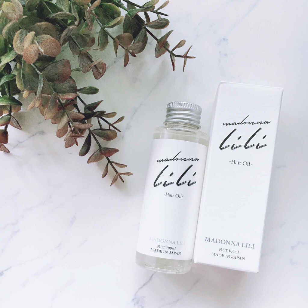 マドンナ リリ ヘアオイル/MADONNA LILI/ヘアオイルを使ったクチコミ(1枚目)