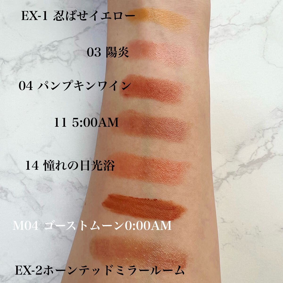 ケイト リップモンスター/KATE/口紅を使ったクチコミ(4枚目)