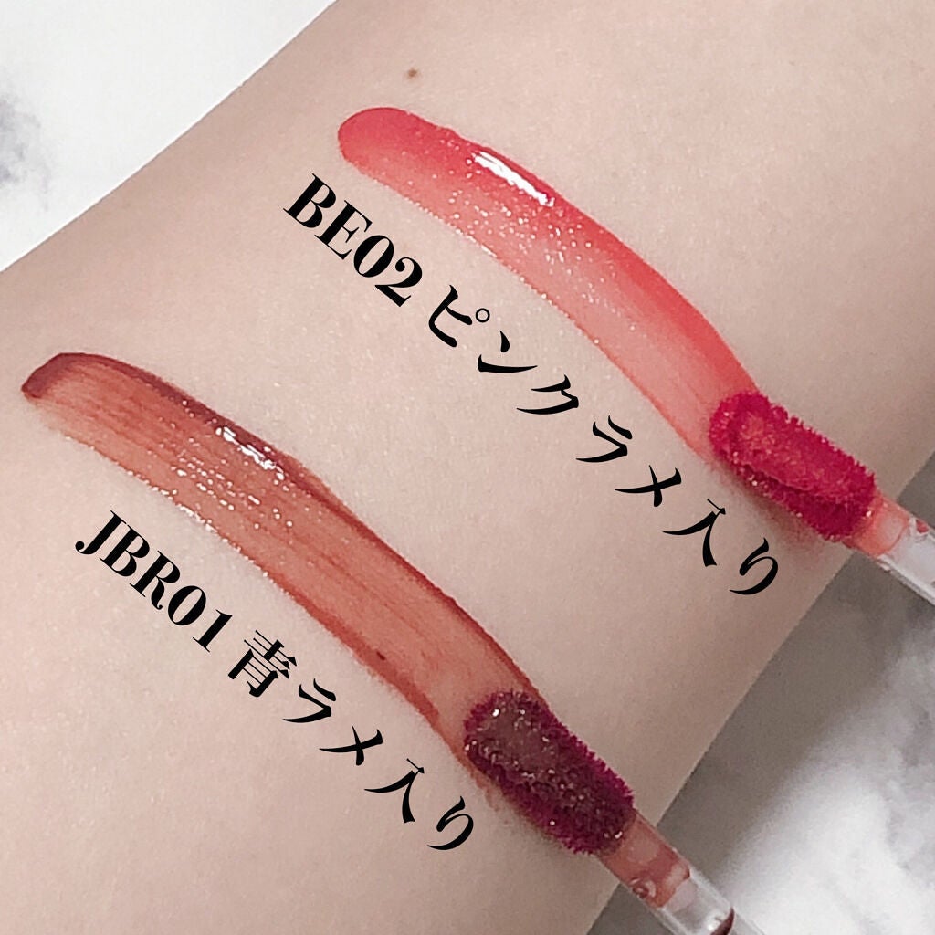 アピュー ジューシーパン スパークリングティント/A’pieu/口紅を使ったクチコミ(4枚目)