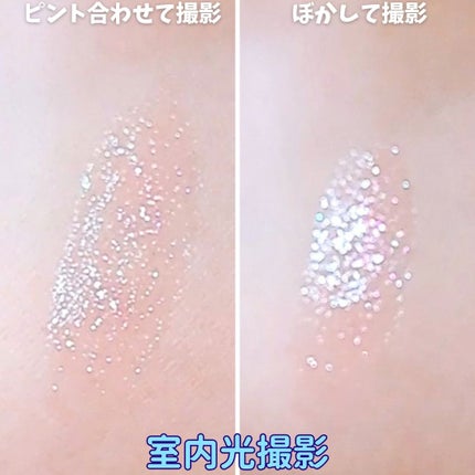 ジルスチュアート クリスタルブルーム プロミスドラブ  オードパルファン & リップブーケセラム/JILL STUART/その他キットセットを使ったクチコミ(4枚目)