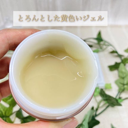 ビューティーオープナージェル リンクル&ホワイト/オージオ/美容液を使ったクチコミ(4枚目)