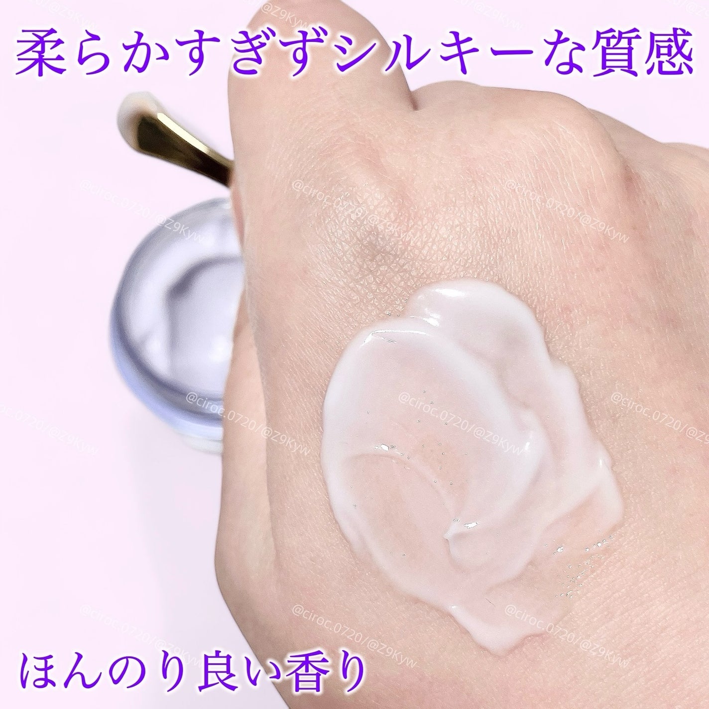 デューイースキン クリーム/タッチャ/フェイスクリームを使ったクチコミ(4枚目)