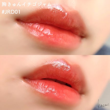 アピュー ジューシーパン スパークリングティント/A’pieu/口紅を使ったクチコミ(6枚目)