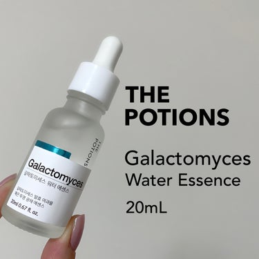 Galactomycesアンプル/The Potions/美容液を使ったクチコミ（1枚目）