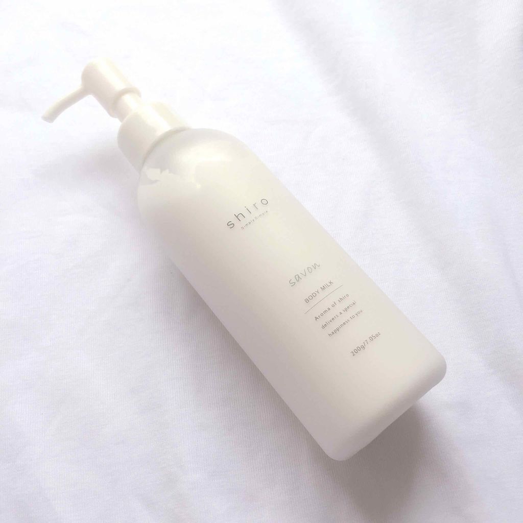 サボン ボディミルク/SHIRO/ボディミルクを使ったクチコミ(2枚目)