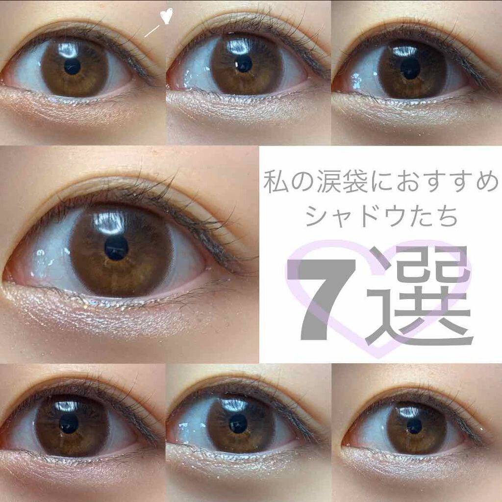 ディオールショウ モノ/Dior/単色アイシャドウを使ったクチコミ（1枚目）