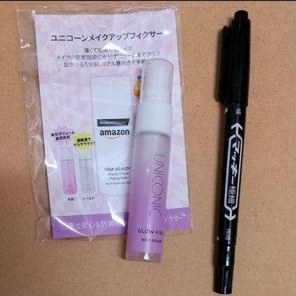 を使ったクチコミ(1枚目)