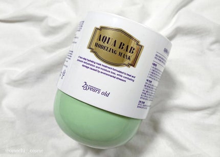 アクアバムモデリングマスク/23years old/洗い流すパック・マスクを使ったクチコミ(1枚目)