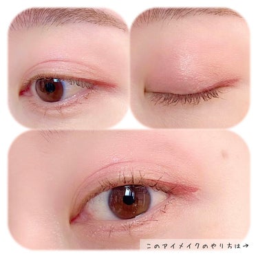 Refining Eyeshadow Double Pink In Joy/JUNG SAEM MOOL/パウダーアイシャドウを使ったクチコミ（3枚目）