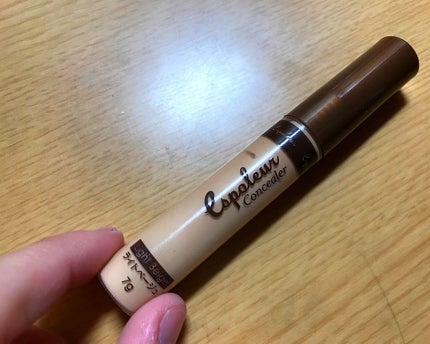 エスポルール コンシーラー&ハイライト/エスポルール/リキッドコンシーラーを使ったクチコミ(1枚目)