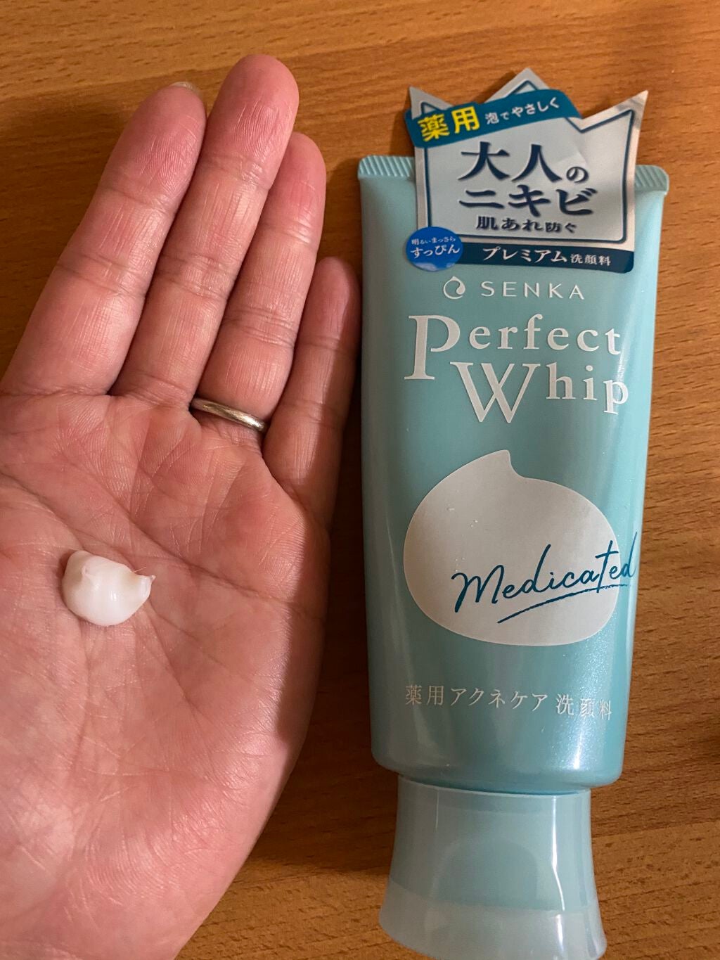 パーフェクトホイップ アクネケア/SENKA(専科)/洗顔フォームを使ったクチコミ(2枚目)