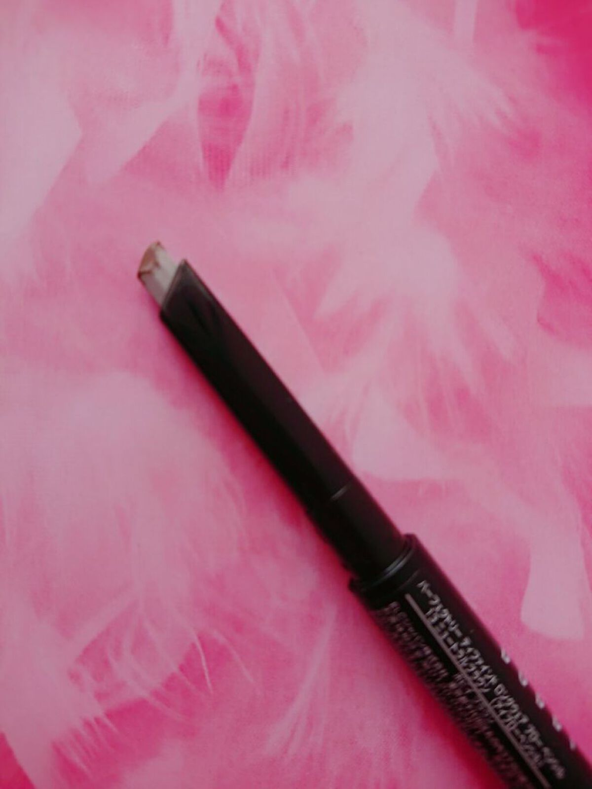 パーフェクトリー ディファインド ロングウェア ブロー ペンシル 13 ニュートラルブラウン