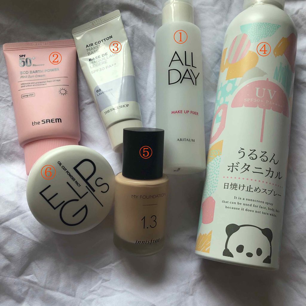 エアコットンメイクアップべース /THE FACE SHOP/化粧下地を使ったクチコミ（1枚目）