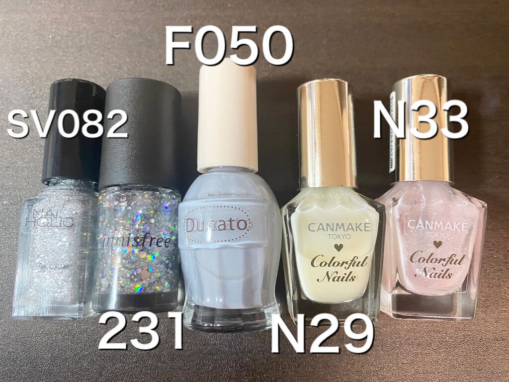 カラフルネイルズ/キャンメイク/マニキュアを使ったクチコミ(5枚目)