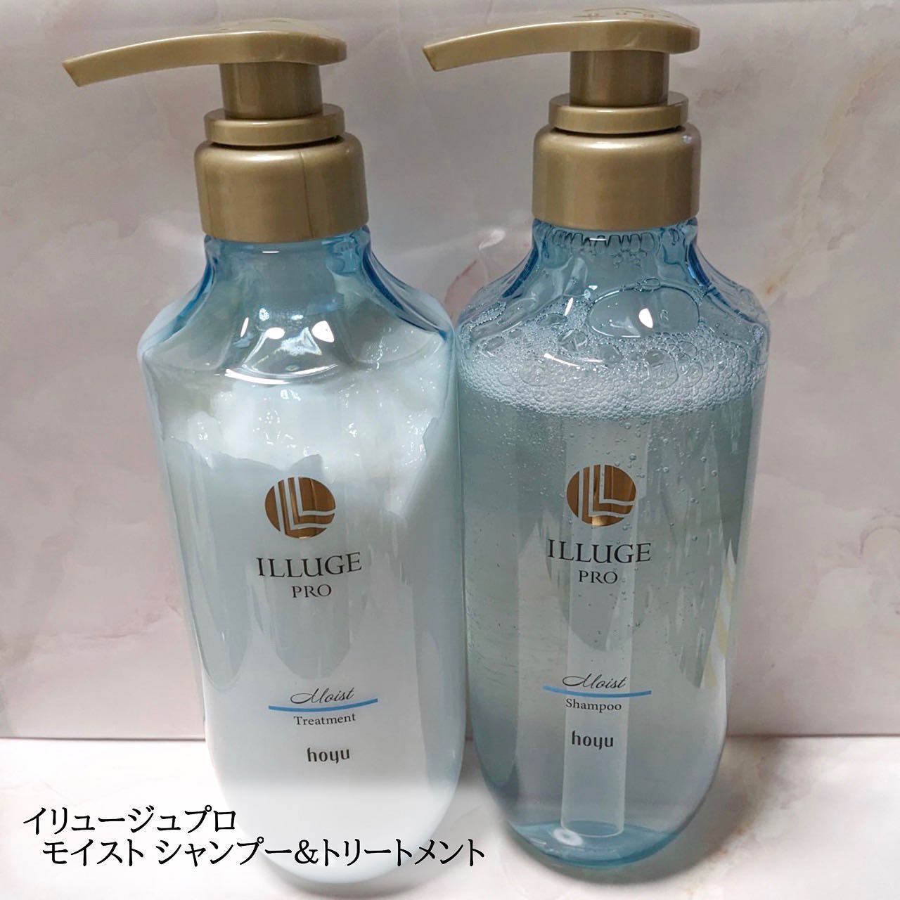 モイスト シャンプー/トリートメント/ILLUGE PRO/市販シャンプーを使ったクチコミ（1枚目）