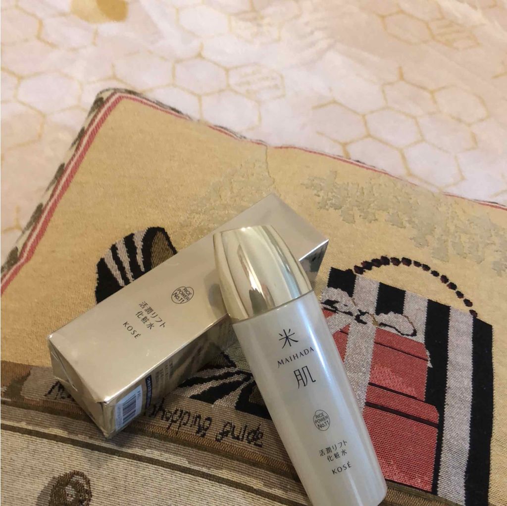 活潤リフト化粧水/米肌/化粧水を使ったクチコミ（2枚目）