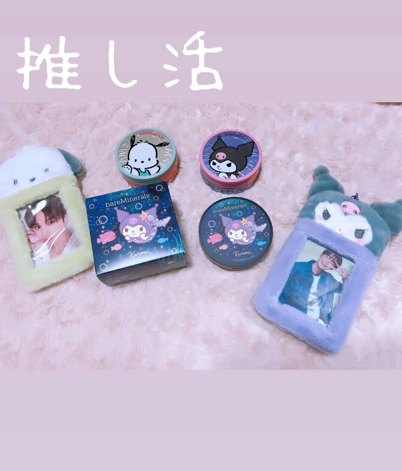 オリジナル ピュア セラム カバーアップ クッション 2023 ホリデーコレクション（クロミ）/bareMinerals/クッションファンデーションを使ったクチコミ（1枚目）