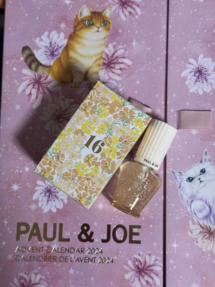試してみた】アドベント カレンダー 2024 PAUL & JOE BEAUTEの 試してみた】アドベント カレンダー 2024 PAUL & JOE BEAUTEの