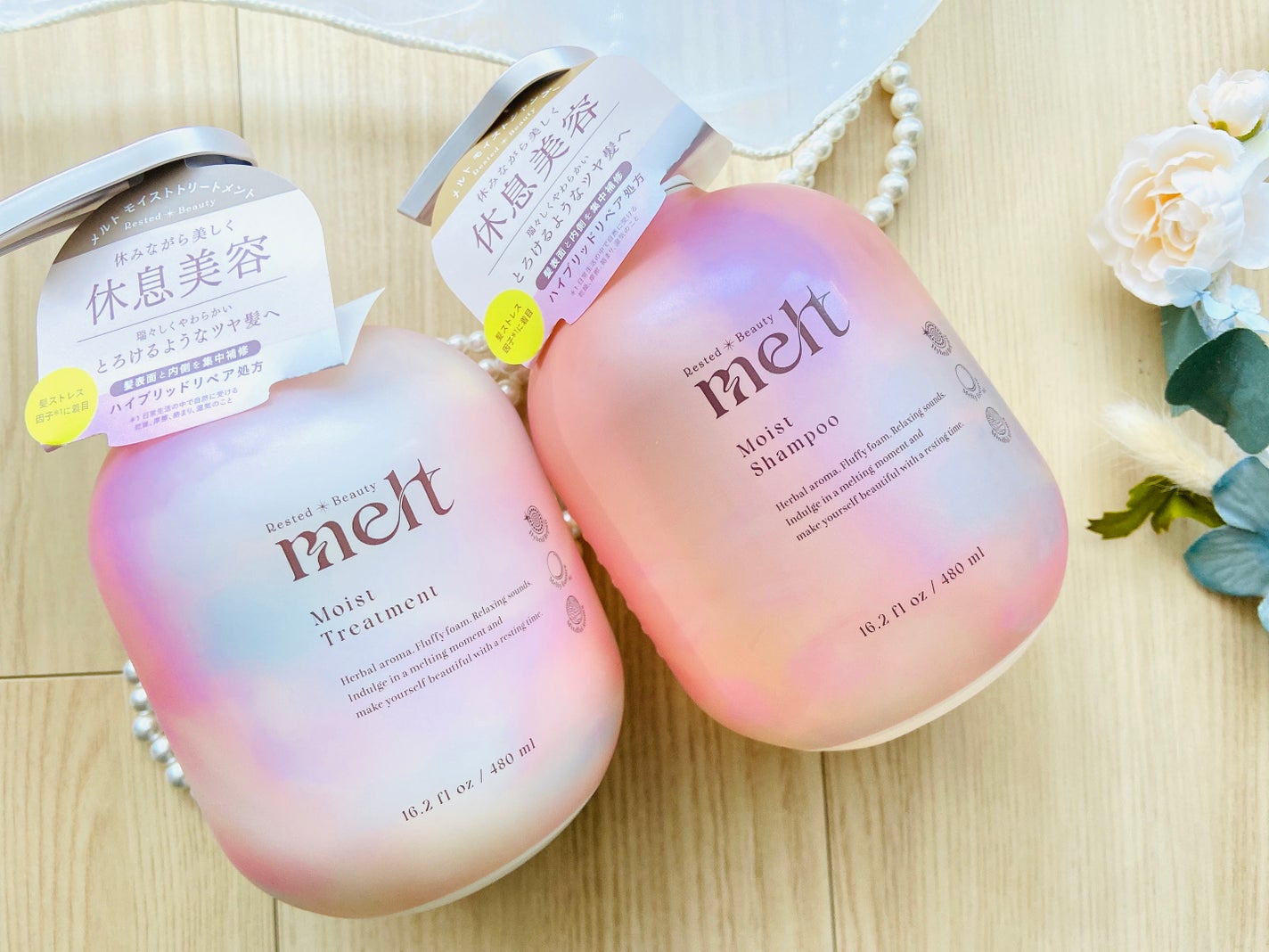 メルト モイストシャンプー/トリートメント/melt/市販シャンプーを使ったクチコミ(2枚目)