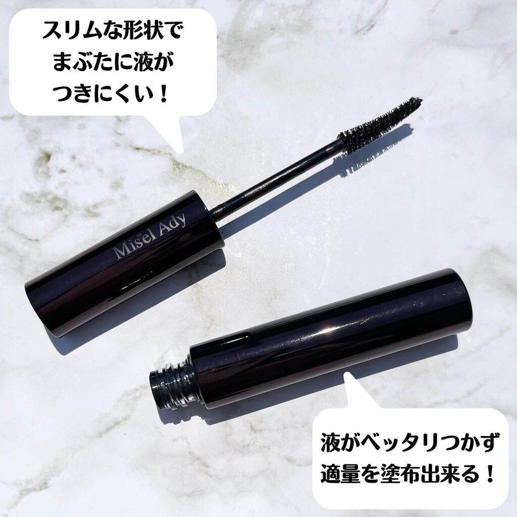 ミゼルエディ カールアップマスカラ/ミゼルエディ/マスカラを使ったクチコミ（3枚目）