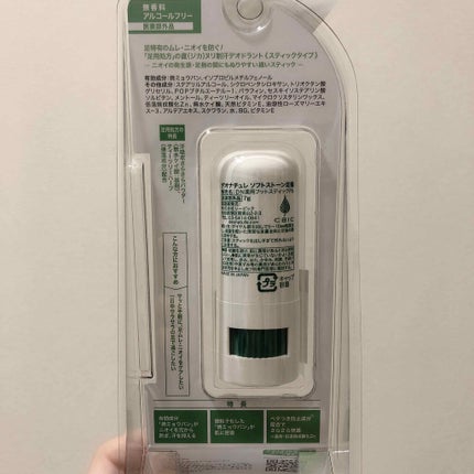 薬用ソフトストーン足指/デオナチュレ/デオドラント・制汗剤を使ったクチコミ(2枚目)