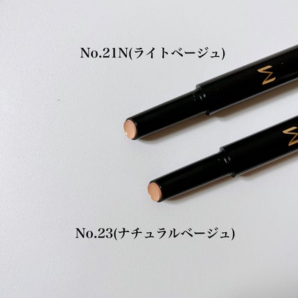 M プロカバー スティックコンシーラー/MISSHA/スティックコンシーラーを使ったクチコミ(2枚目)