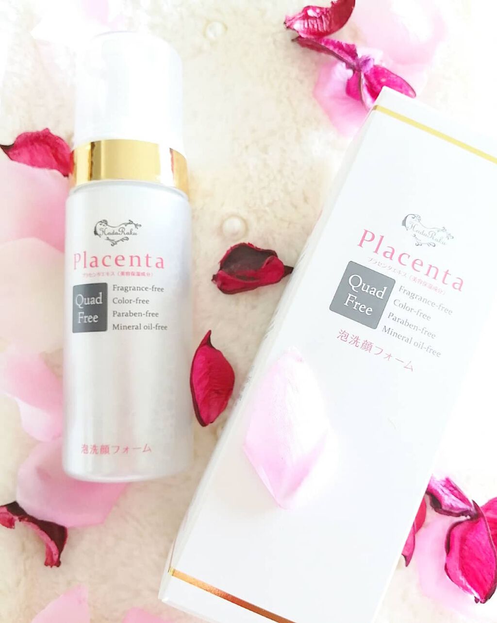 肌楽プラセンタ 洗顔フォーム/マックス/洗顔フォームを使ったクチコミ（1枚目）