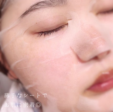 レッドブレミッシュクイックPHAシートマスク/Dr.G/シートマスク・パックを使ったクチコミ(4枚目)