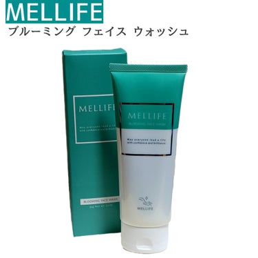 ブルーミングフェイスウォッシュ/MELLIFE/その他洗顔料を使ったクチコミ（1枚目）