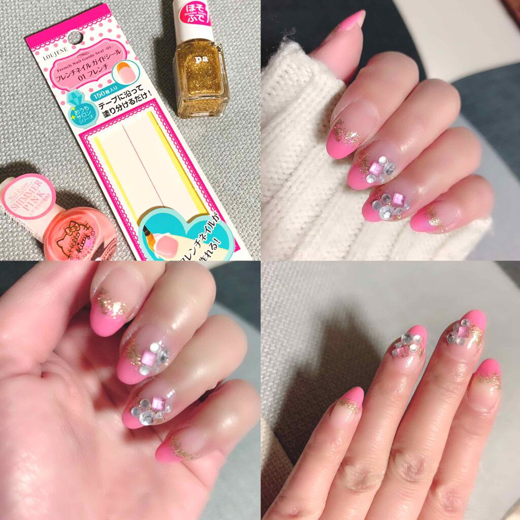 試してみた フレンチネイルガイドシール セリアのリアルな口コミ レビュー Lips 試してみた フレンチネイルガイドシール セリアのリアルな口コミ レビュー Lips