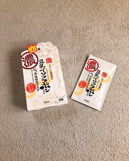 豆乳イソフラボン ジェル美容液マスク/なめらか本舗/シートマスク・パックを使ったクチコミ(1枚目)