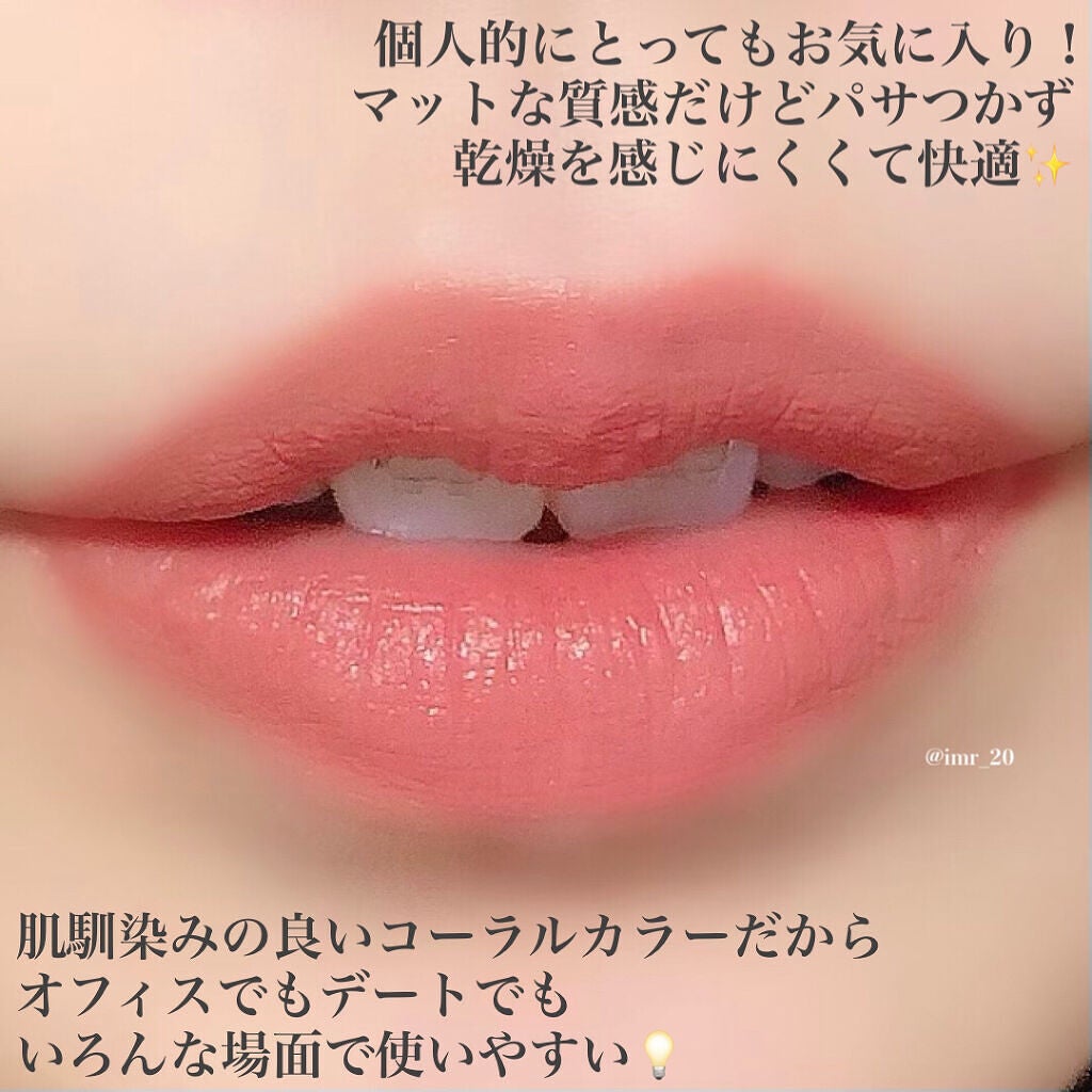 むっちリップ/b idol/口紅を使ったクチコミ(5枚目)