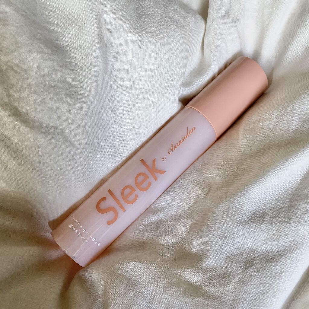 スリークbyサラサロン シャイニーオイル/スリーク by サラサロン/ヘアオイルを使ったクチコミ（1枚目）