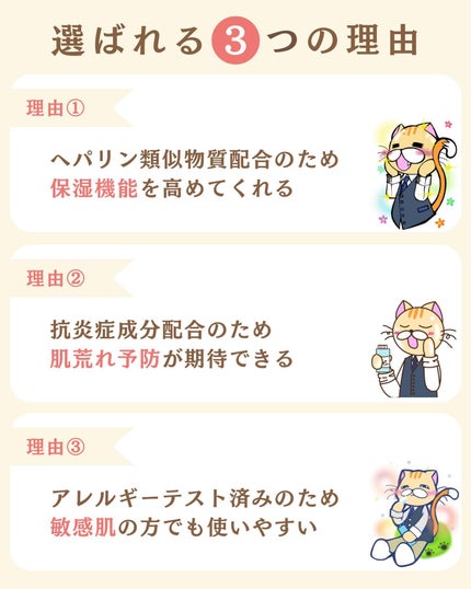 プチソム【プチプラスキンケアソムリエ】|ケン on LIPS 「..他のガチレビューはこちら✨👇@ken.puchipura...」(3枚目)